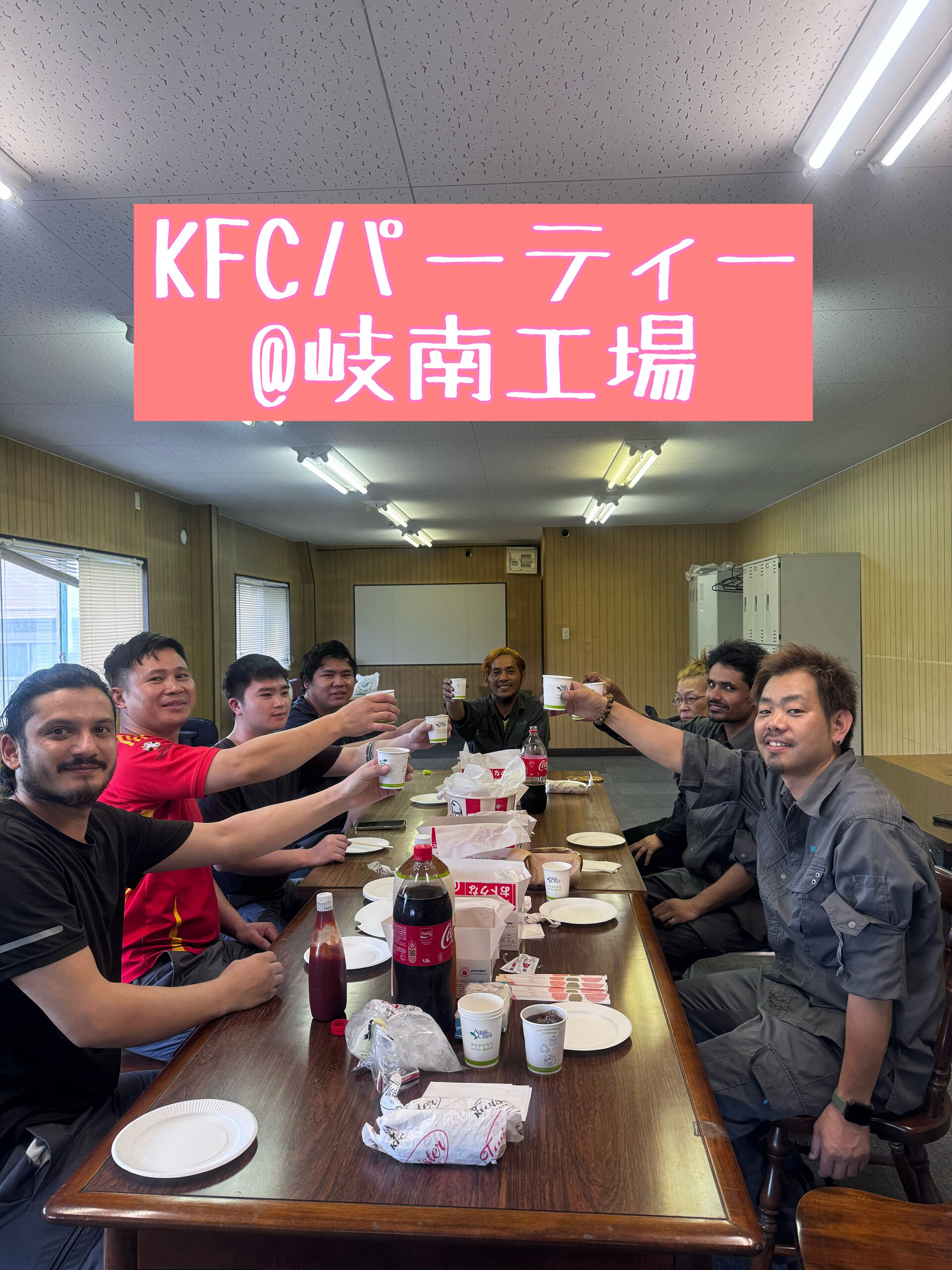 マックス工業です✨