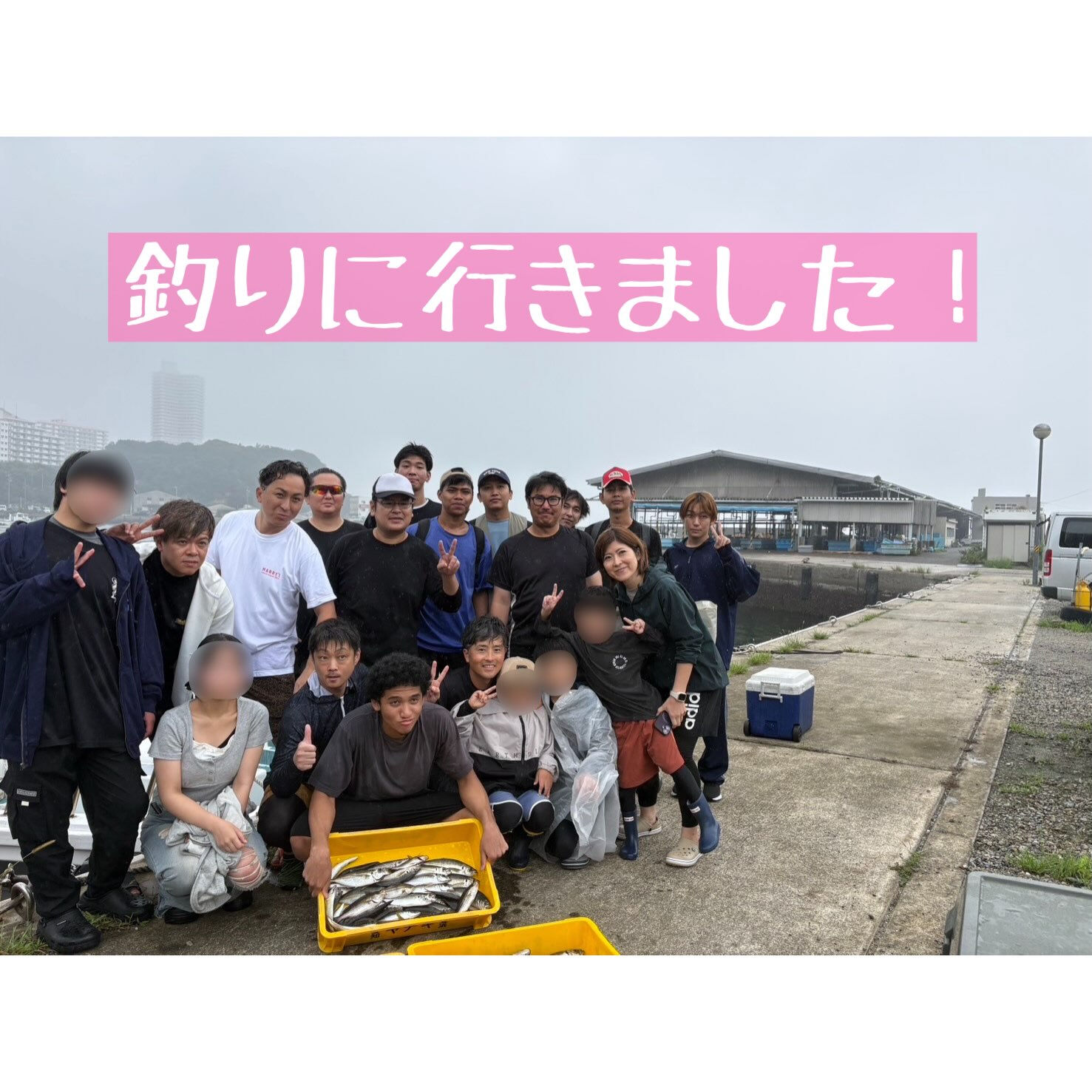 こんにちは♪