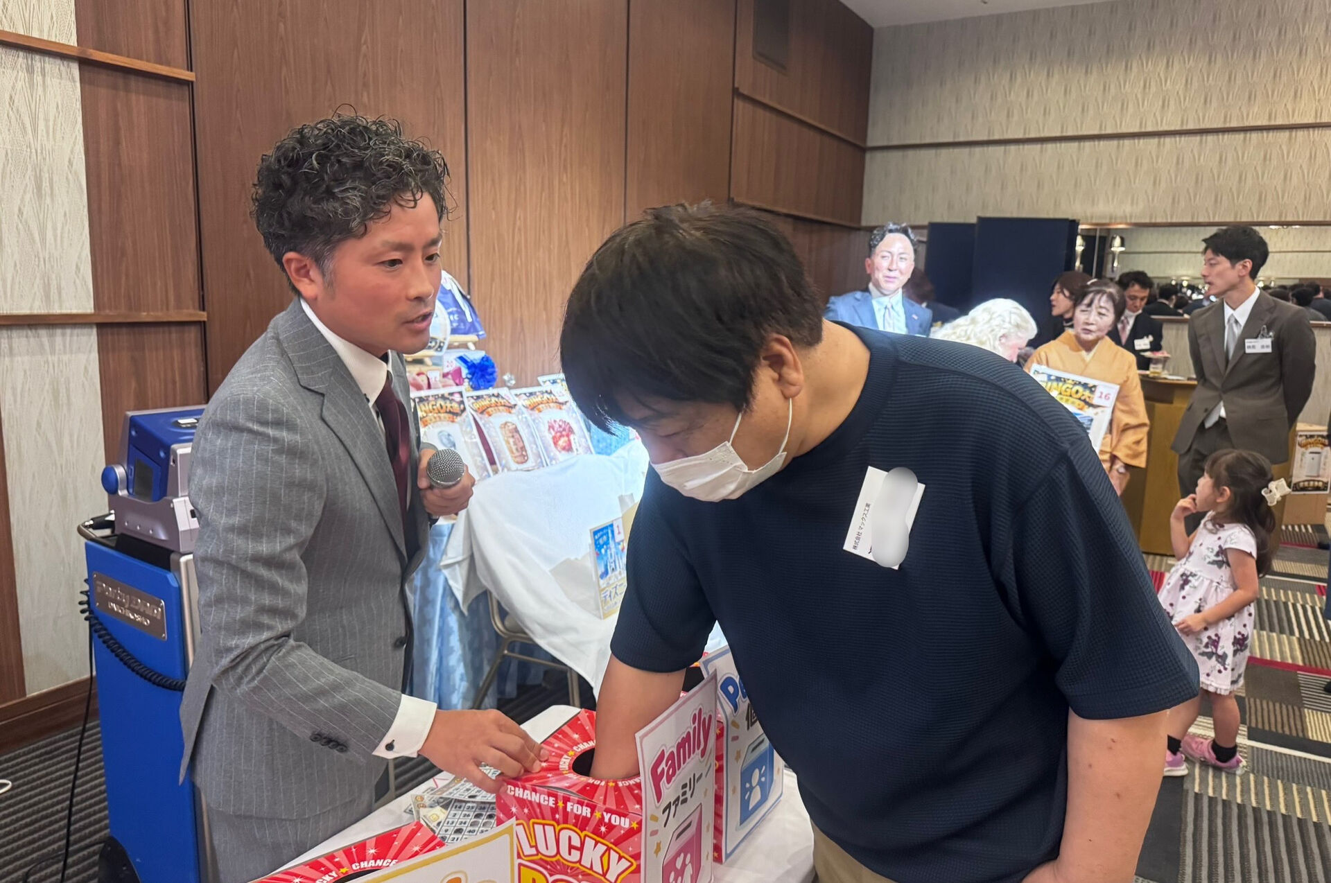 先日はグループ会社の